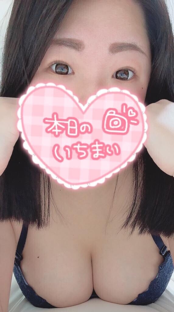 そーっと?