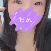 まな