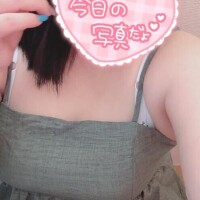 まな