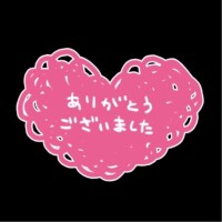 るい