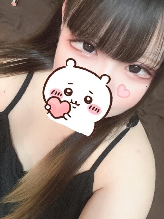 ?おはようございます?