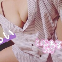 るい