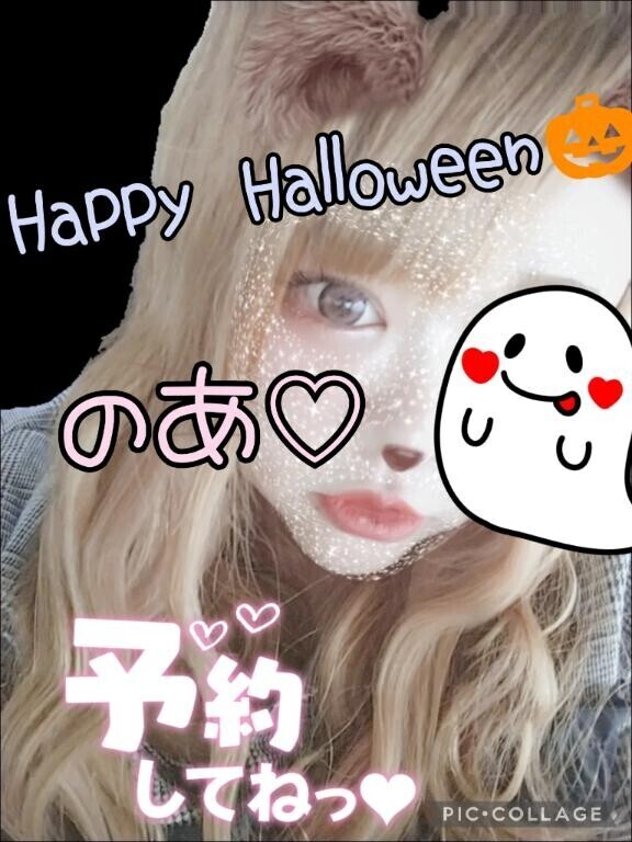 ち〇ぽくれなきゃｲﾀｽﾞﾗしちゃうぞーーーー！！