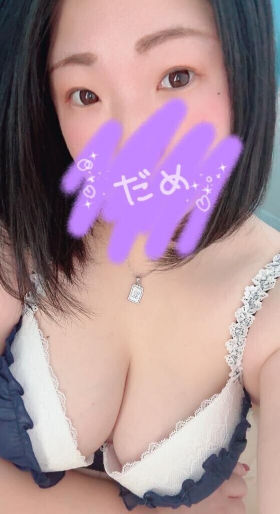 ありがとうございました?