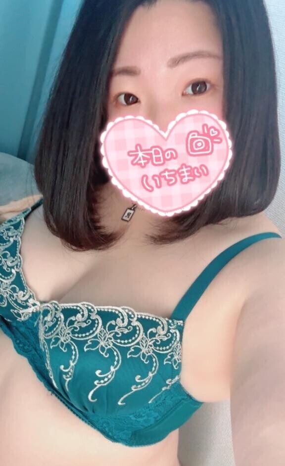 ありがとうございました?