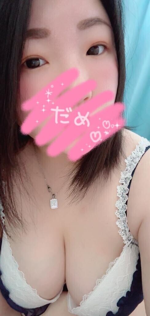 ありがとうございました?