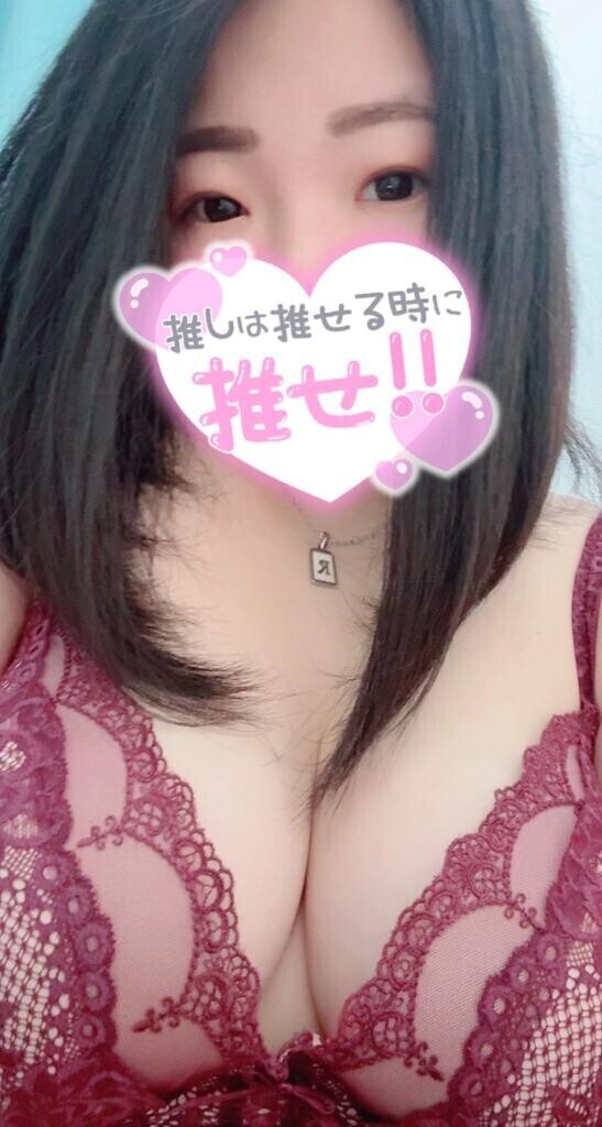 ゆっうっがったっ??