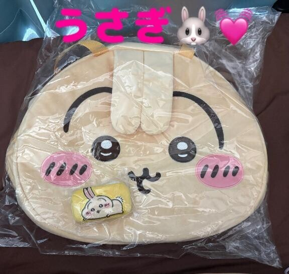 今月の直近のおやすみ???