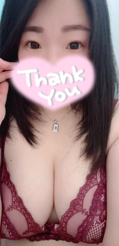 ありがとうございました?