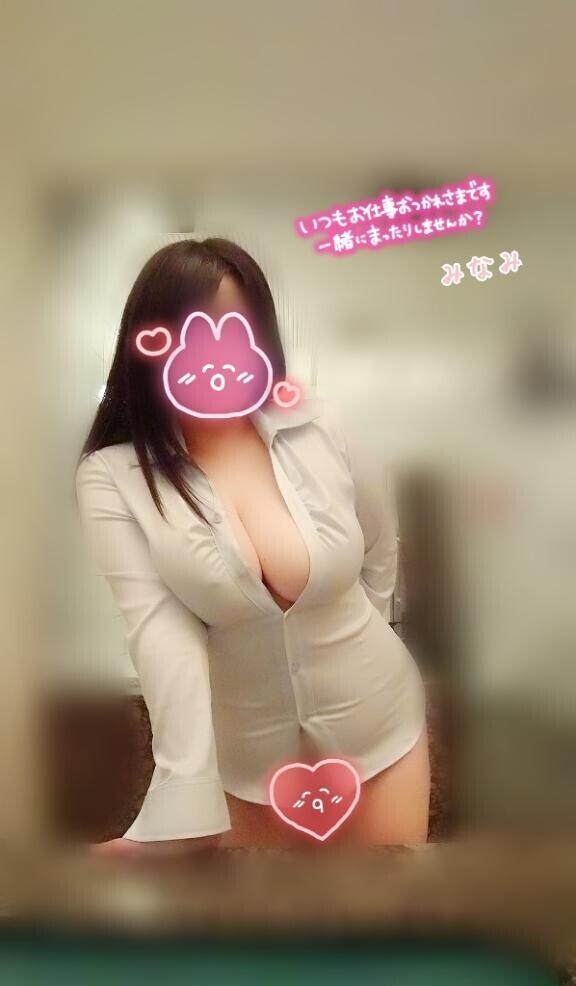 ＊＊上へまいりますっ！！＊＊