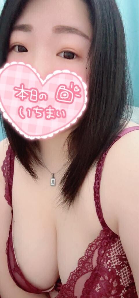 好きな匂い?