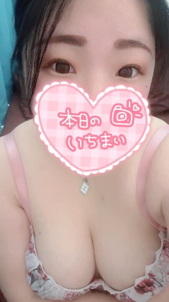 快楽に溺れて??