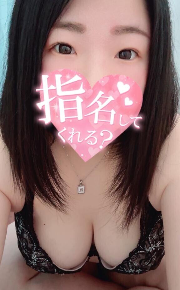 ときめき??