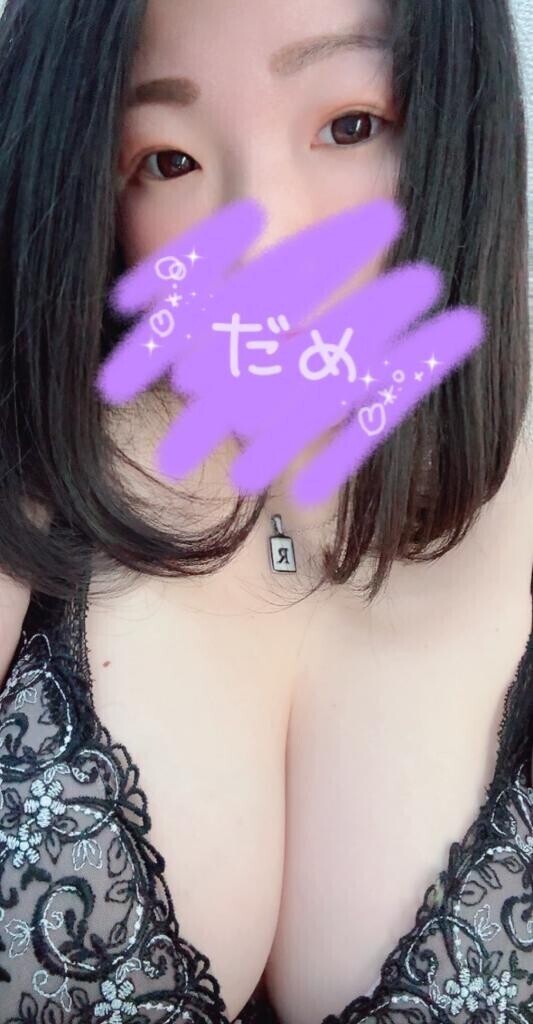 ドキがムネムネ??