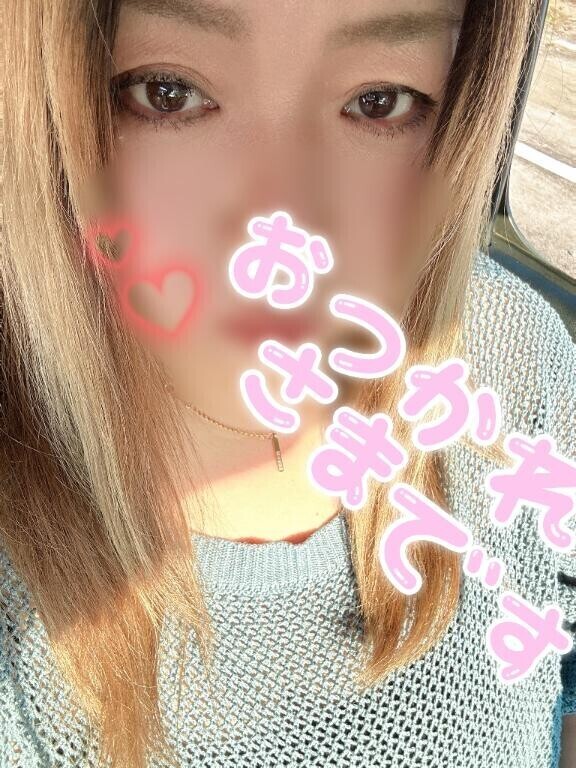 水曜日?