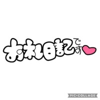 のあ