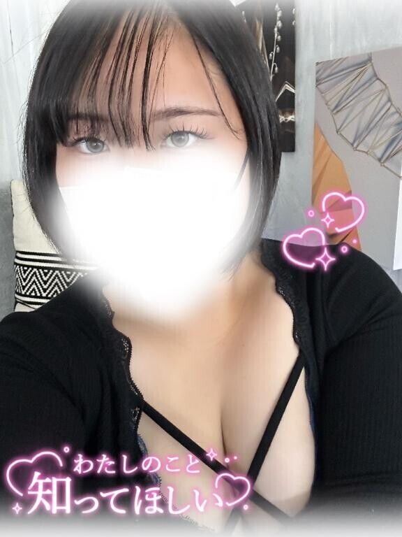 みかのこと知って？