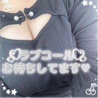 みか