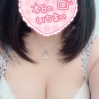 まな