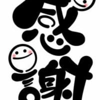 ちか