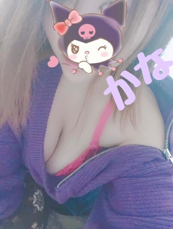 い～～っぱい??