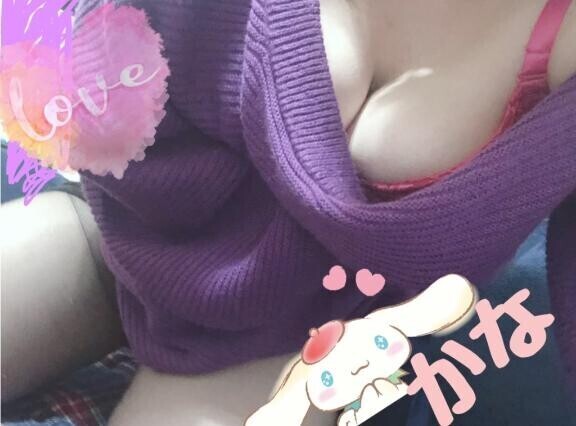 今日は(*´ω`*)?