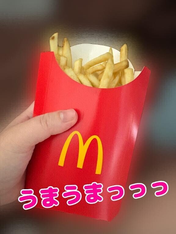 ぽてぽて?
