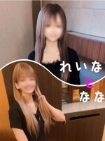 ◇本日のフェアリードール◇