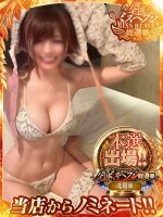 ☆本日のフェアリードール☆