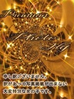 ☆本日のフェアリードール☆