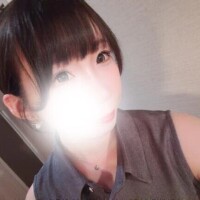 いるよ♡