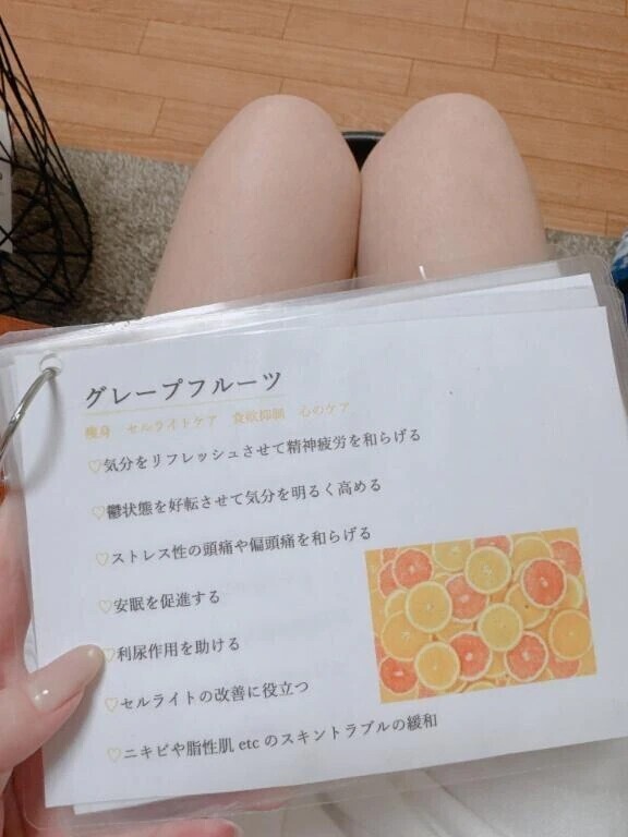 ファンタジー♡♡