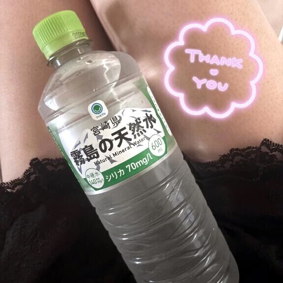 (💌)お礼日記