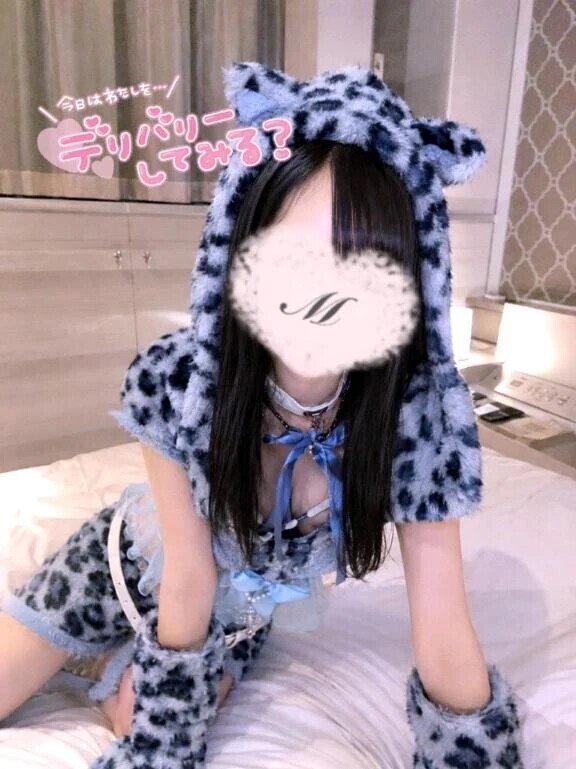 (💗)ハマってる