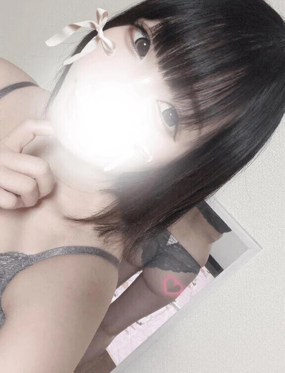 ありがとう♡