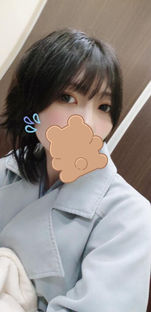 退勤しました!