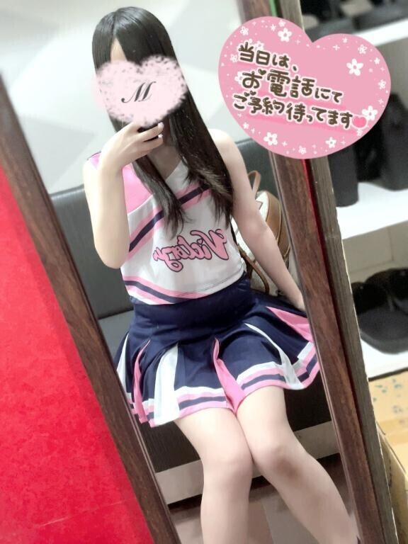 (🐰)どこまでがいいの？