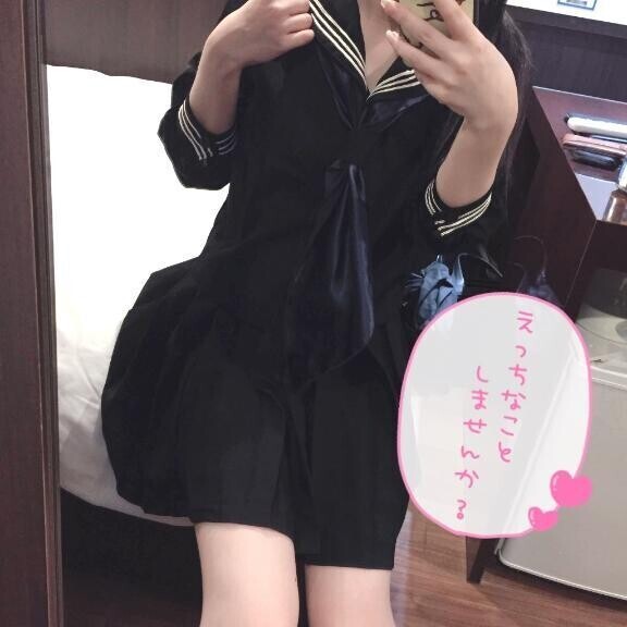 (🐰)よくヤっちゃう♡
