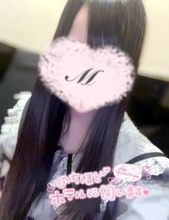 (🐰)ドキドキ…♡