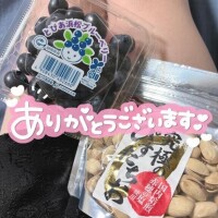 (💌)お礼日記