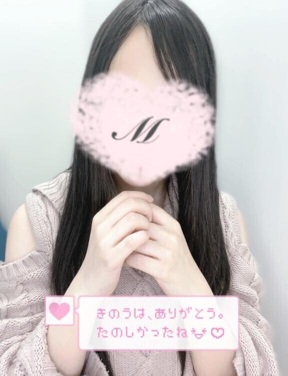 (🐰)まだ足りないの♡