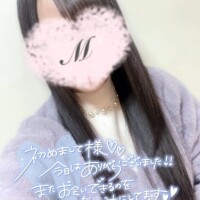 (💌)お礼日記