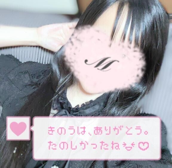 (🐰)また…？