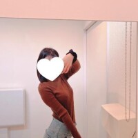 頑張る