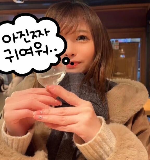 最終枠♡♡