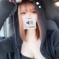 粘ってよぉ🤭w