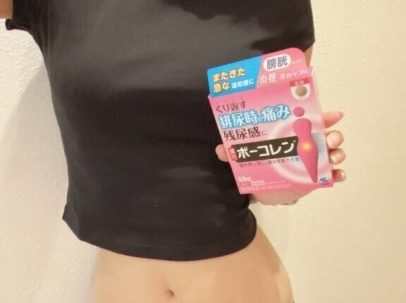 ボーコレン先輩とツーショット
