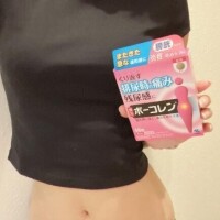 ボーコレン先輩とツーショット