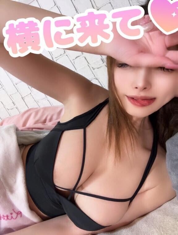 くっつきたい🥺