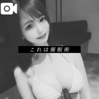 おはよ♡♡